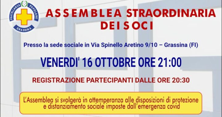 annuncio assemblea straordinaria