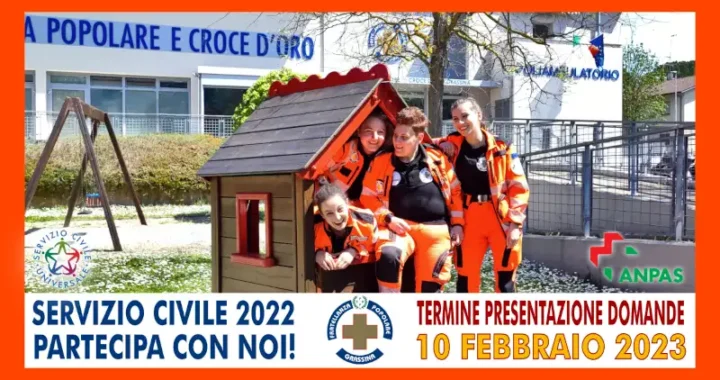 Promozionale servizio civile, tre ragazze del servizio civile davanti alla sede