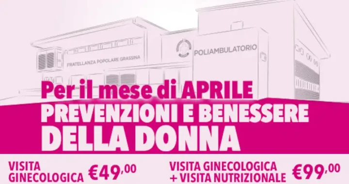 promo prevenzione benessere della donna
