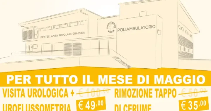 promo otorinolaringoiatria