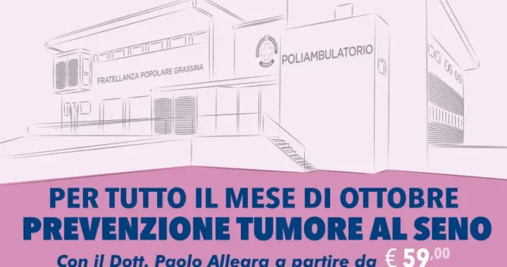Promo prevenzione tumore al seno ottobre 2023
